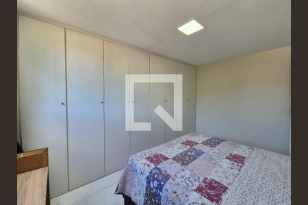 Apartamento à venda com 82m², 2 quartos e 1 vaga Apartamento à venda com 82m², 2 quartos e 1 vagaQuarto 2