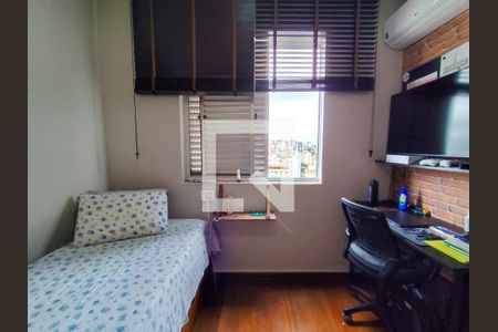 Apartamento à venda com 194m², 3 quartos e 3 vagasQuarto 2