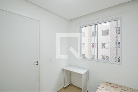 Quarto 1 de apartamento para alugar com 2 quartos, 35m² em Jardim Sao Saverio, São Bernardo do Campo