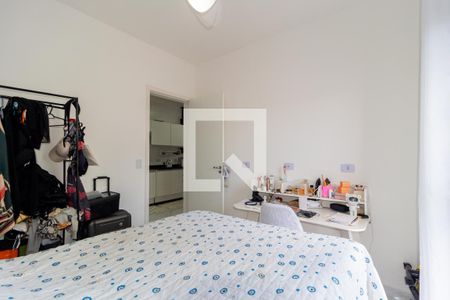 Apartamento à venda com 48m², 2 quartos e 1 vagaQuarto 2