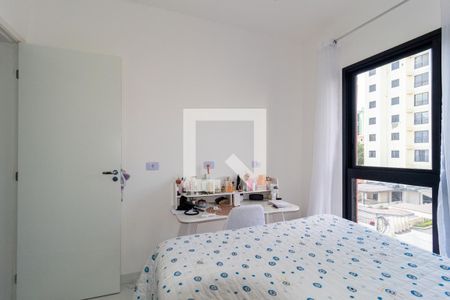 Apartamento à venda com 48m², 2 quartos e 1 vagaQuarto 2