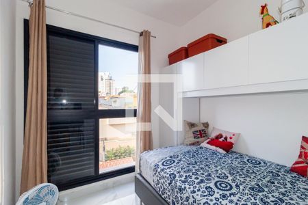 Apartamento à venda com 48m², 2 quartos e 1 vagaQuarto 1