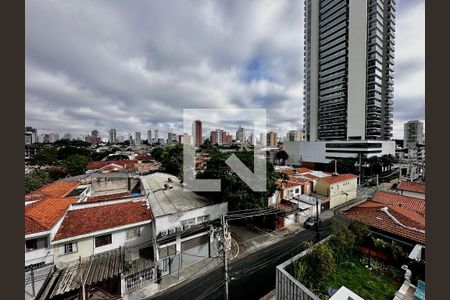 Vista de apartamento para alugar com 2 quartos, 48m² em Vila Sao Francisco, São Paulo