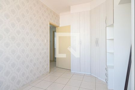 Quarto de apartamento para alugar com 1 quarto, 59m² em Bela Vista, São Paulo