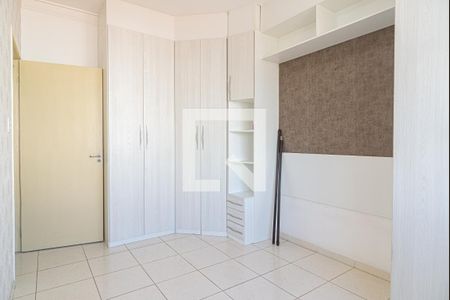 Quarto de apartamento para alugar com 1 quarto, 59m² em Bela Vista, São Paulo