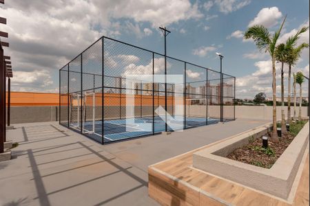 Apartamento à venda com 64m², 2 quartos e 1 vagaQuadra Esportiva