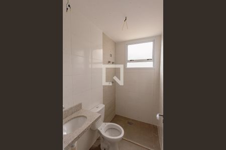 Apartamento à venda com 64m², 2 quartos e 1 vagaBanheiro