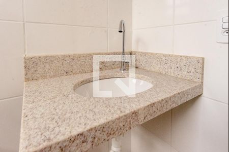 Apartamento à venda com 64m², 2 quartos e 1 vagaBanheiro da Suíte