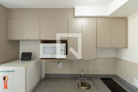 Apartamento para alugar com 24m², 1 quarto e sem vaga Apartamento para alugar com 24m², 1 quarto e sem vagaCozinha