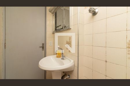 Apartamento à venda com 49m², 2 quartos e 1 vaga Apartamento à venda com 49m², 2 quartos e 1 vagaBanheiro