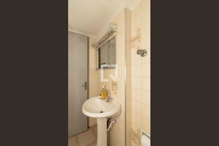 Apartamento à venda com 49m², 2 quartos e 1 vaga Apartamento à venda com 49m², 2 quartos e 1 vagaBanheiro