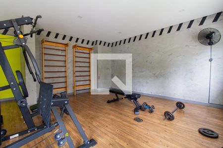 Apartamento à venda com 33m², 1 quarto e sem vagaÁrea comum - Academia