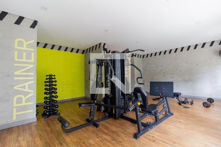 Apartamento à venda com 33m², 1 quarto e sem vagaÁrea comum - Academia