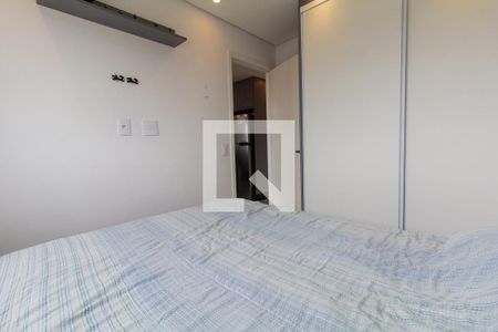 Apartamento à venda com 33m², 1 quarto e sem vagaQuarto
