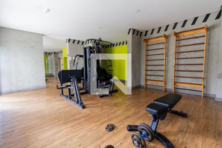 Apartamento à venda com 33m², 1 quarto e sem vagaÁrea comum - Academia