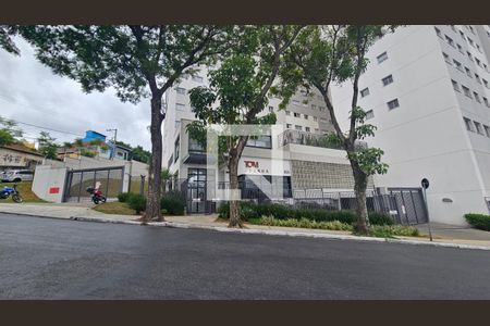 Apartamento à venda com 33m², 1 quarto e sem vagaFachada
