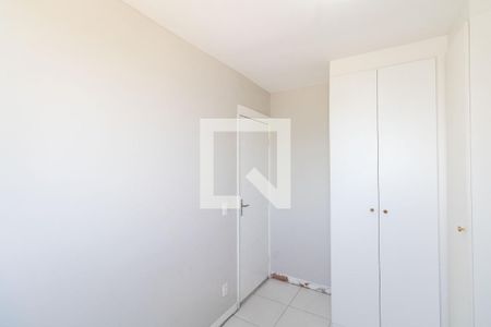 Apartamento para alugar com 42m², 2 quartos e 1 vagaQuarto 2