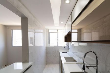 Apartamento para alugar com 42m², 2 quartos e 1 vagaCozinha e Área de Serviço