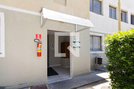 Apartamento para alugar com 42m², 2 quartos e 1 vagaFachada do bloco