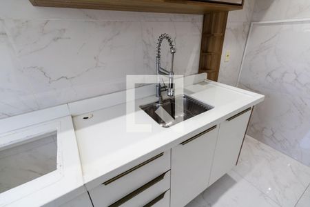 Apartamento para alugar com 42m², 2 quartos e 1 vagaCozinha e Área de Serviço