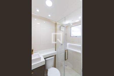 Apartamento para alugar com 42m², 2 quartos e 1 vagaBanheiro