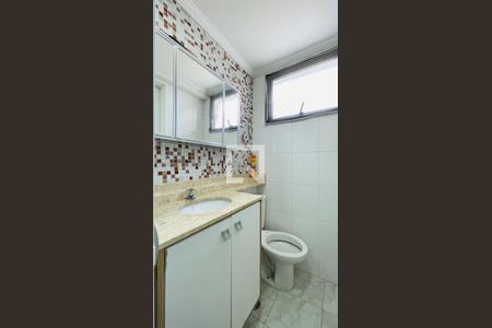 Apartamento à venda com 58m², 2 quartos e 1 vagaBanheiro da Suíte