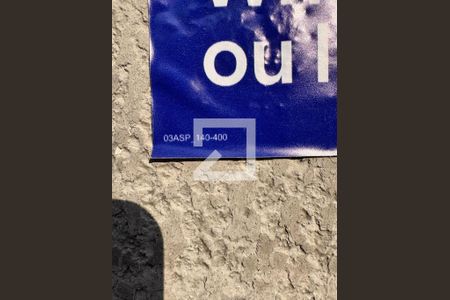 Apartamento para alugar com 44m², 2 quartos e 1 vaga Apartamento para alugar com 44m², 2 quartos e 1 vagaPlaquinha