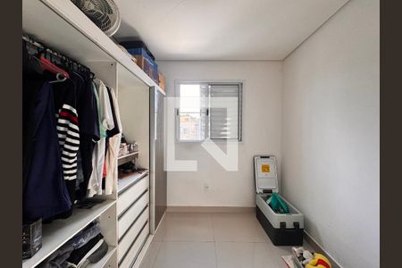 Apartamento para alugar com 44m², 2 quartos e 1 vaga Apartamento para alugar com 44m², 2 quartos e 1 vagaQuarto 2