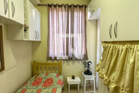 Apartamento à venda com 110m², 3 quartos e 1 vagaQuarto de Serviço