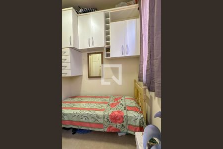 Apartamento à venda com 110m², 3 quartos e 1 vagaQuarto de Serviço