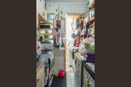 Apartamento à venda com 68m², 2 quartos e 1 vaga Apartamento à venda com 68m², 2 quartos e 1 vagaCozinha e Área de Serviço