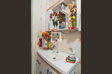 Apartamento à venda com 68m², 2 quartos e 1 vaga Apartamento à venda com 68m², 2 quartos e 1 vagaBanheiro