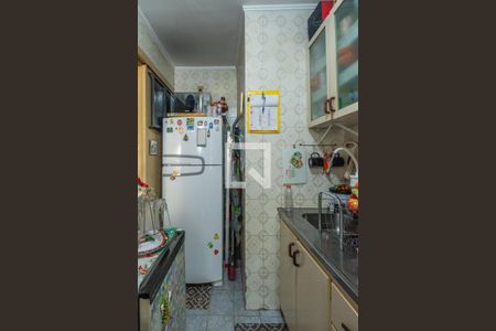 Apartamento à venda com 68m², 2 quartos e 1 vaga Apartamento à venda com 68m², 2 quartos e 1 vagaCozinha e Área de Serviço