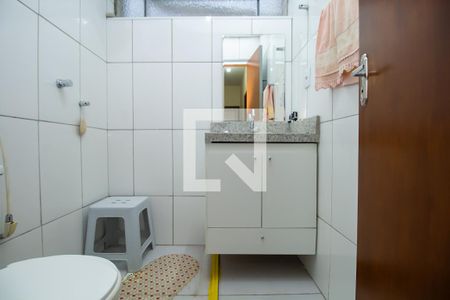 Apartamento à venda com 87m², 2 quartos e sem vagaBanheiro 