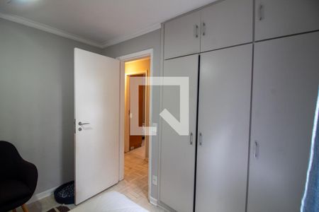 Apartamento à venda com 75m², 3 quartos e 1 vagaQuarto 3 - Suíte
