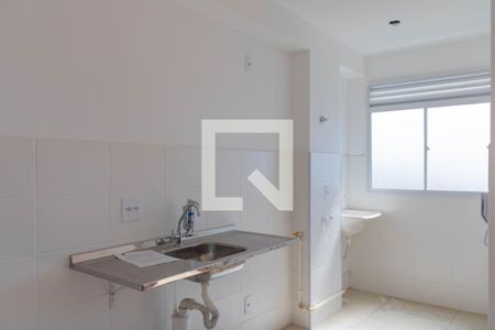 Apartamento para alugar com 45m², 2 quartos e 1 vaga Apartamento para alugar com 45m², 2 quartos e 1 vagaCozinha