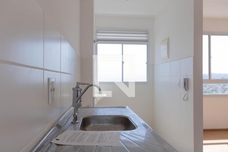 Apartamento para alugar com 45m², 2 quartos e 1 vaga Apartamento para alugar com 45m², 2 quartos e 1 vagaCozinha
