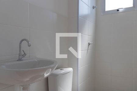 Apartamento para alugar com 45m², 2 quartos e 1 vaga Apartamento para alugar com 45m², 2 quartos e 1 vagaBanheiro
