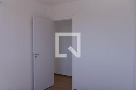 Apartamento para alugar com 45m², 2 quartos e 1 vaga Apartamento para alugar com 45m², 2 quartos e 1 vagaQuarto 2