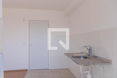 Apartamento para alugar com 45m², 2 quartos e 1 vaga Apartamento para alugar com 45m², 2 quartos e 1 vagaCozinha