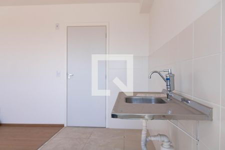 Apartamento para alugar com 45m², 2 quartos e 1 vaga Apartamento para alugar com 45m², 2 quartos e 1 vagaCozinha