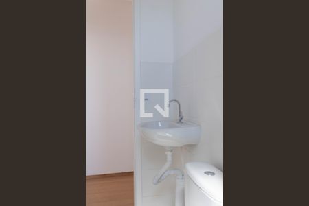 Apartamento para alugar com 45m², 2 quartos e 1 vaga Apartamento para alugar com 45m², 2 quartos e 1 vagaBanheiro