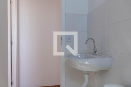Apartamento para alugar com 45m², 2 quartos e 1 vaga Apartamento para alugar com 45m², 2 quartos e 1 vagaBanheiro