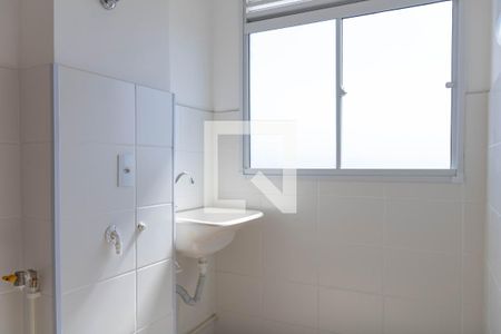 Apartamento para alugar com 45m², 2 quartos e 1 vaga Apartamento para alugar com 45m², 2 quartos e 1 vagaÁrea de Serviço
