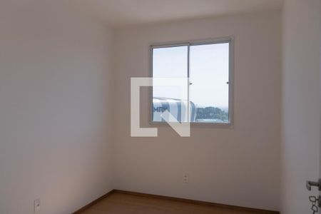 Apartamento para alugar com 45m², 2 quartos e 1 vaga Apartamento para alugar com 45m², 2 quartos e 1 vagaQuarto 2