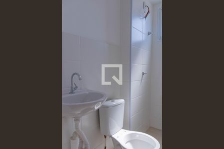 Apartamento para alugar com 45m², 2 quartos e 1 vaga Apartamento para alugar com 45m², 2 quartos e 1 vagaBanheiro