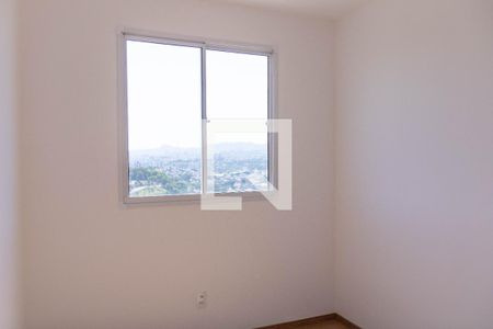 Apartamento para alugar com 45m², 2 quartos e 1 vaga Apartamento para alugar com 45m², 2 quartos e 1 vagaQuarto 2