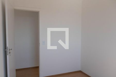 Apartamento para alugar com 45m², 2 quartos e 1 vaga Apartamento para alugar com 45m², 2 quartos e 1 vagaQuarto 2