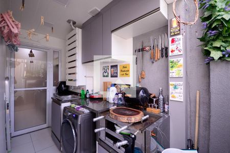 Apartamento à venda com 86m², 3 quartos e 1 vaga Apartamento à venda com 86m², 3 quartos e 1 vagaGarden