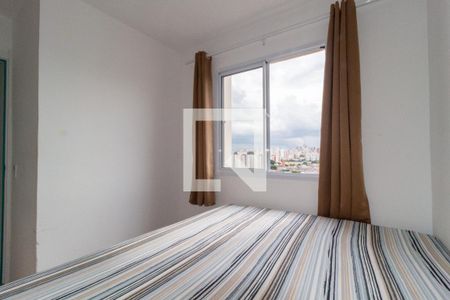 Apartamento à venda com 35m², 2 quartos e sem vagaQuarto 2